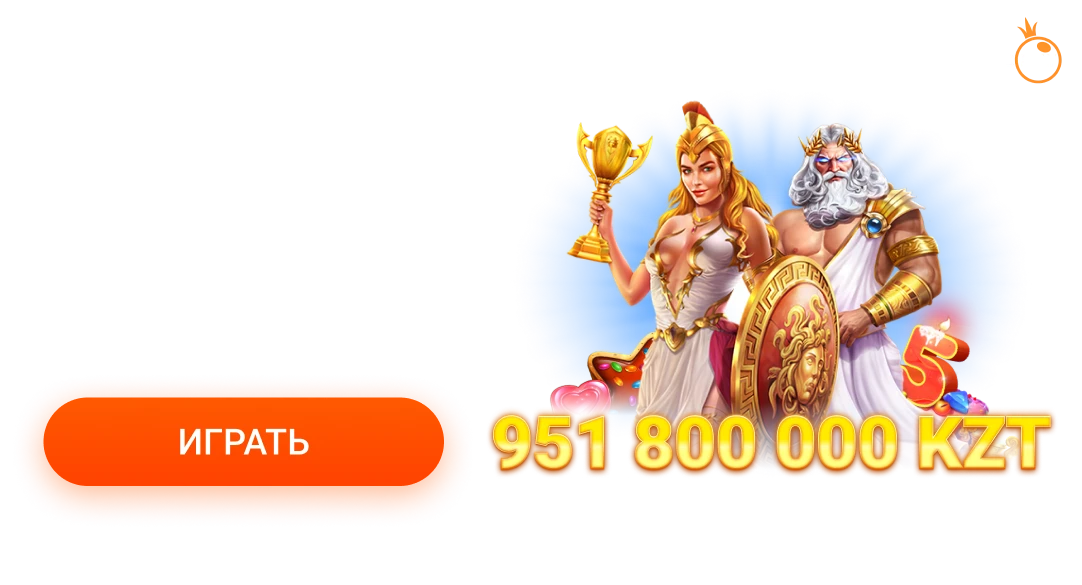 Drops and Wins Slots